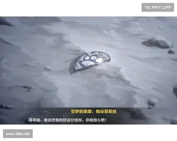 《斩魂影子传说复仇角色深度解析与剧情剖析》 《斩魂影子传说复仇角色深度解析与剧情剖析》