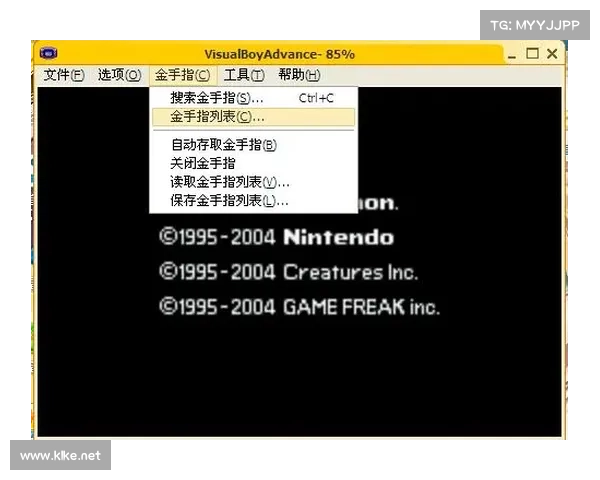 如何下载口袋妖怪黑白金手指并顺利安装使用教程 如何下载口袋妖怪黑白金手指并顺利安装使用教程