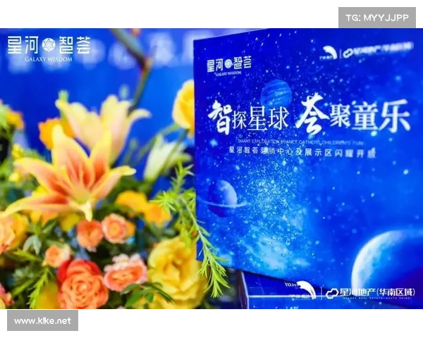 如何在银河之争中巧妙布局获取强大星际势力的统治权 如何在银河之争中巧妙布局获取强大星际势力的统治权