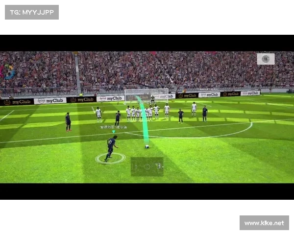 实战提升实况足球2012任意球技巧的应用与操作要点解析 实战提升实况足球2012任意球技巧的应用与操作要点解析