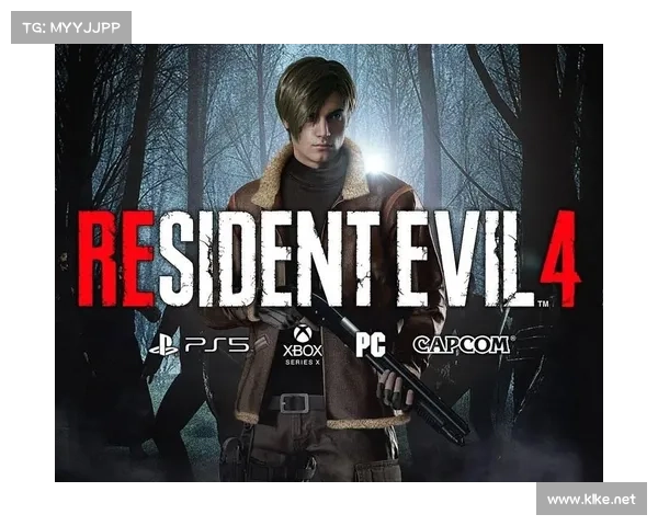 《生化危机4重制版五大亮点全面解析 带你重温经典游戏魅力》 《生化危机4重制版五大亮点全面解析 带你重温经典游戏魅力》