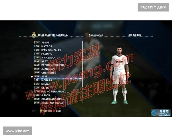 实况足球2013汉化补丁安装全攻略详细步骤及注意事项 实况足球2013汉化补丁安装全攻略详细步骤及注意事项