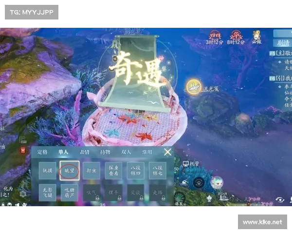 《深入探索诛仙任务中的神秘传说与隐藏秘密》 《深入探索诛仙任务中的神秘传说与隐藏秘密》