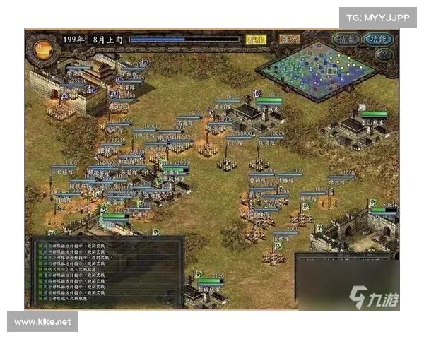 全面提升三国志战略胜率的实用技巧与高效制胜思路解析 全面提升三国志战略胜率的实用技巧与高效制胜思路解析