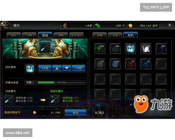 以劫尽1点0d版本全方位通关技巧与最强角色培养详解攻略 以劫尽1点0d版本全方位通关技巧与最强角色培养详解攻略
