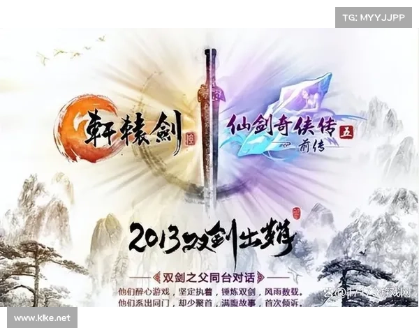 如何在仙剑奇侠传中精通双剑技巧并掌握战斗中的巧妙应用方法 如何在仙剑奇侠传中精通双剑技巧并掌握战斗中的巧妙应用方法