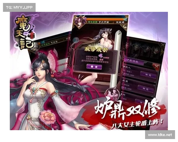 《踏遍仙剑奇侠传四奇幻世界 探索技巧与冒险的精彩旅程》 《踏遍仙剑奇侠传四奇幻世界 探索技巧与冒险的精彩旅程》