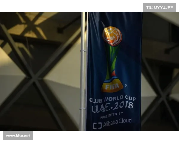 北美洲主要杯赛盘点及其历史与影响力分析