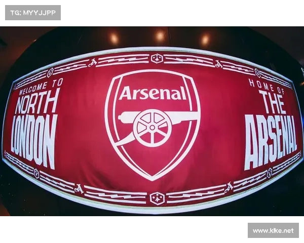 全面解读阿森纳队徽红色所承载的五重象征意义与独特球队精神内核 全面解读阿森纳队徽红色所承载的五重象征意义与独特球队精神内核