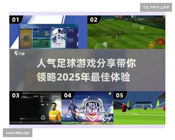 围绕足球虚拟队构建十大关键要素的全面实战策略指南高效运用方案 围绕足球虚拟队构建十大关键要素的全面实战策略指南高效运用方案