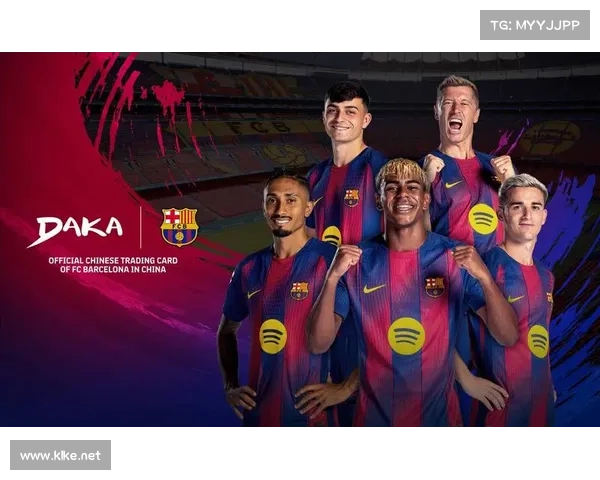 巴塞罗那足球俱乐部历史背景与独特球迷文化全解析