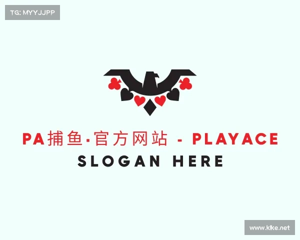 认识PA捕鱼·官方网站 - PlayAce